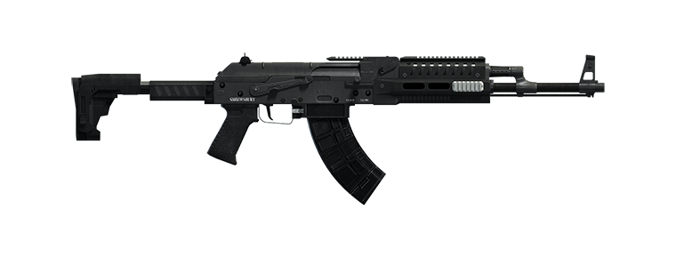 Assault Rifle Mk II in GTA Online